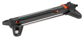Gardena Oscillating Sprinkler AquaZoom M